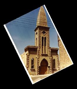 BB 026 CITE JEAN DE LA FONTAINE1983  EGLISE GAMBETTA OU J ETAIS ENFANT DE COEUR